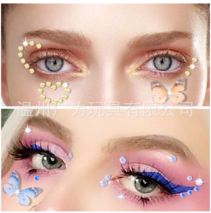 Rhinestone Nail Gem - Starry Sky Self Adhesive Rhinestone Stickers