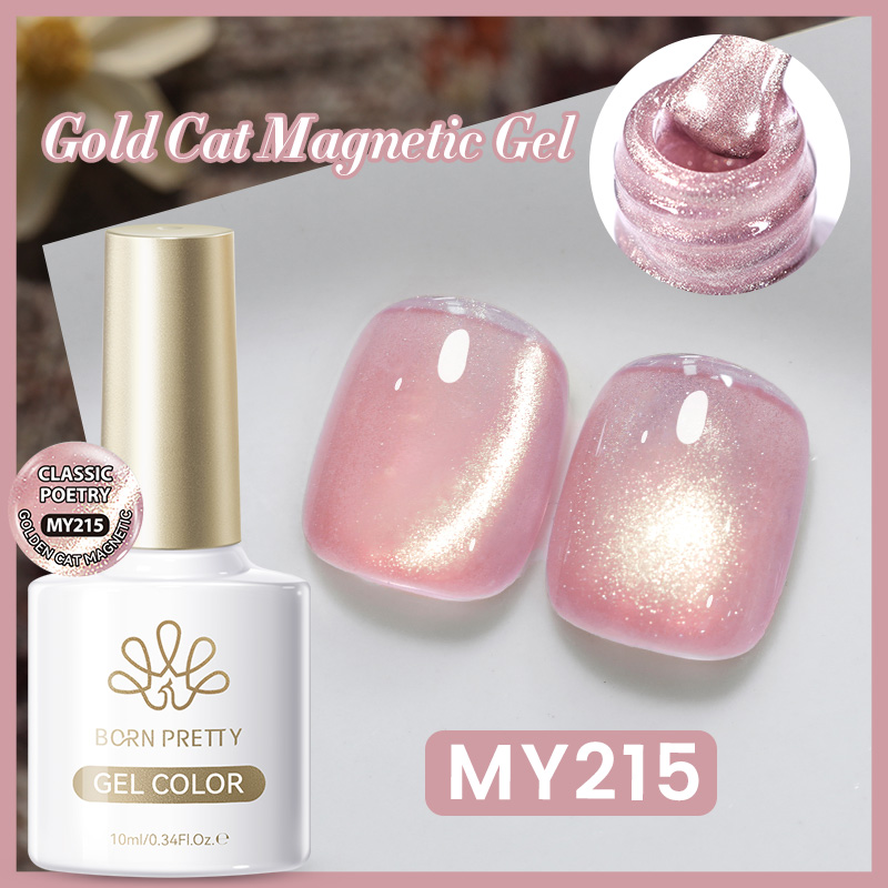 BORN PRETTY 10ml Pink Gold Cat - Nail Art Xmas 评论和价格