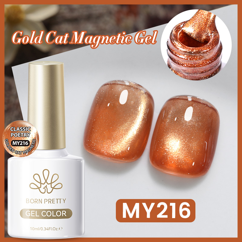 BORN PRETTY 10ml Pink Gold Cat - Nail Art Xmas 评论和价格