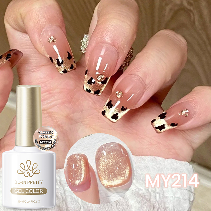 BORN PRETTY 10ml Pink Gold Cat - Nail Art Xmas 评论和价格