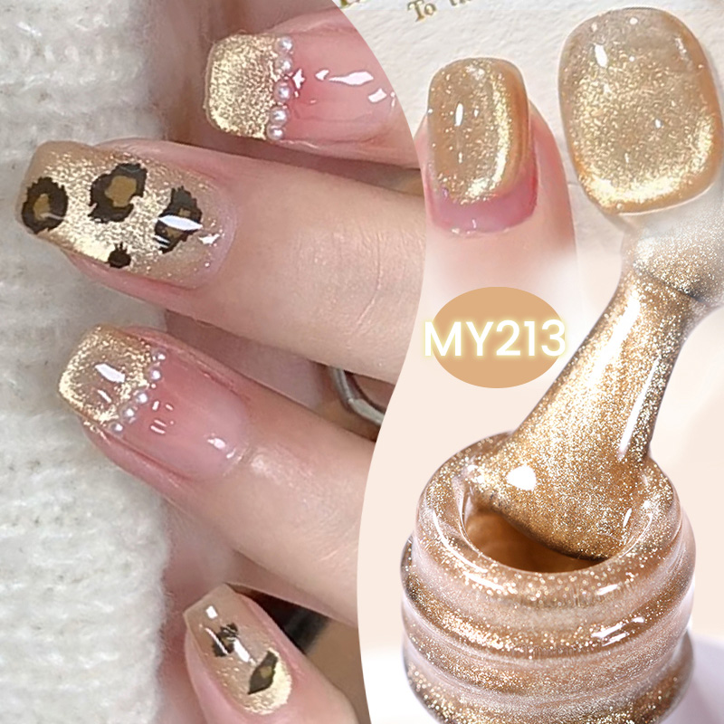 BORN PRETTY 10ml Pink Gold Cat - Nail Art Xmas 评论和价格