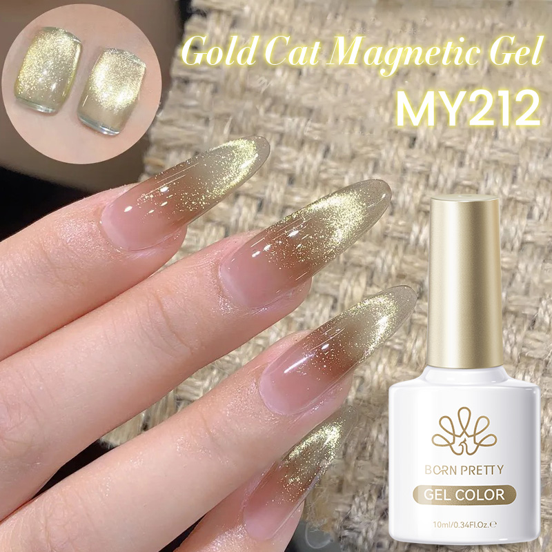 BORN PRETTY 10ml Pink Gold Cat - Nail Art Xmas 评论和价格