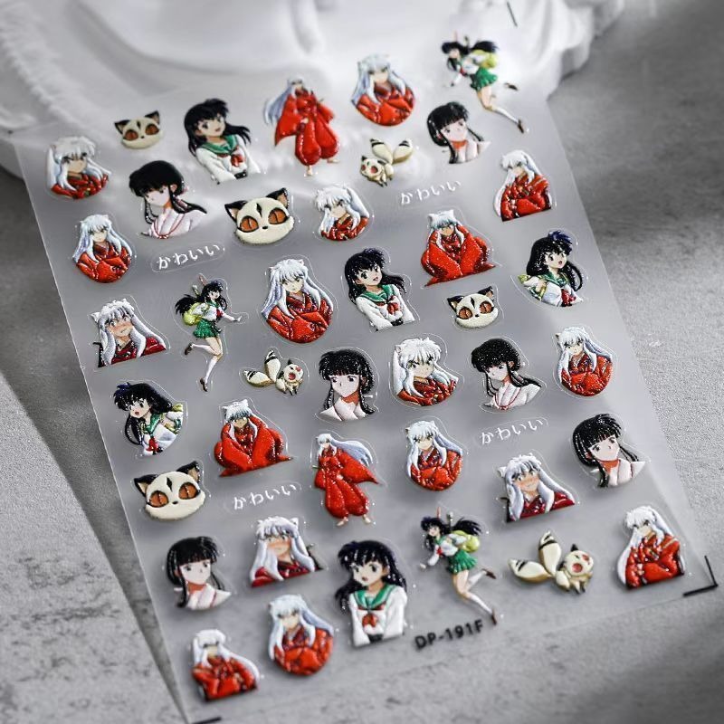 Inuyasha Relief Nail Stickers  - Nail Art One Piece 评论和价格