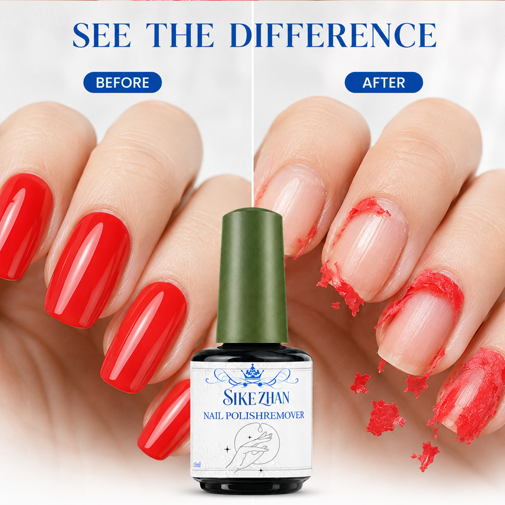 SIKEZHAN Fast Magic Gel Remove - Nail Art Gel Polish 评论和价格