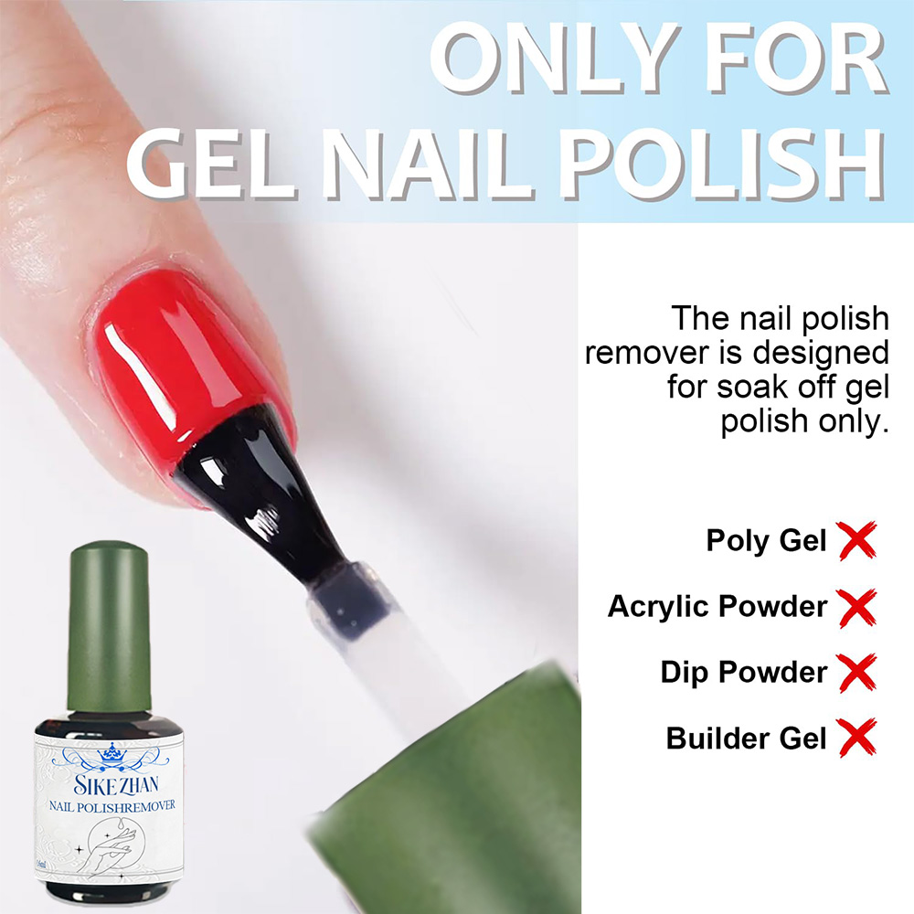 SIKEZHAN Fast Magic Gel Remove - Nail Art Gel Polish 评论和价格